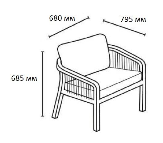 Кресло деревянное с подушками Ravona KD натуральный, бежевый 680х795х685 мм Кресло деревянное с подушками Ravona KD натуральный, бежевый 680х795х685 мм