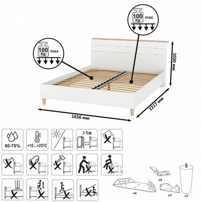 Мебель для спальни Муссон № 15 кровать на 1600 цвет белый/дуб эндгрейн элегантный, ортопед