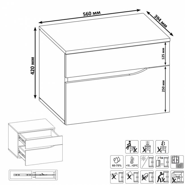Мебель для спальни Муссон № 15 кровать на 1600 цвет белый/дуб эндгрейн элегантный, ортопед
