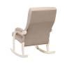 Кресло-качалка Leset Дэми Слоновая кость V18 бежевый
