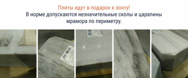 Зонт профессиональный 3х4 м Banana Plus черный, светло-серый 3000х4000 мм Зонт профессиональный 3х4 м Banana Plus черный, светло-серый 3000х4000 мм