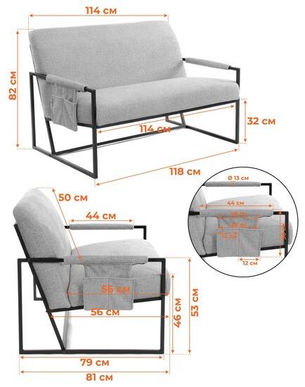 Диван Чарли Люкс/Charli Lux металл белый, букле, бежевый бежевый букле