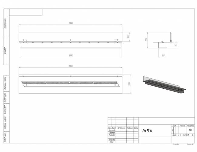 Топливный блок SteelHeat LINE GLASS 1100