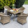"Фредо" обеденная группа из искусственного ротанга, цвет соломенный