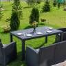Комплект LANA DINING S