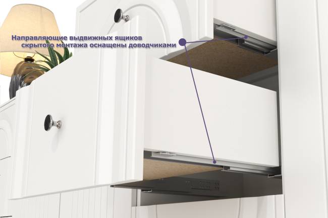 Тумба для ТВ с навесной полкой Валенсия цвет белый шагрень