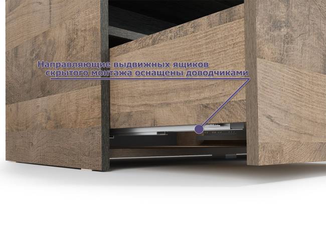 Стенка для гостиной Трувор № 111 цвет дуб гранж песочный/интра Стенка для гостиной Трувор № 111 цвет дуб гранж песочный/интра